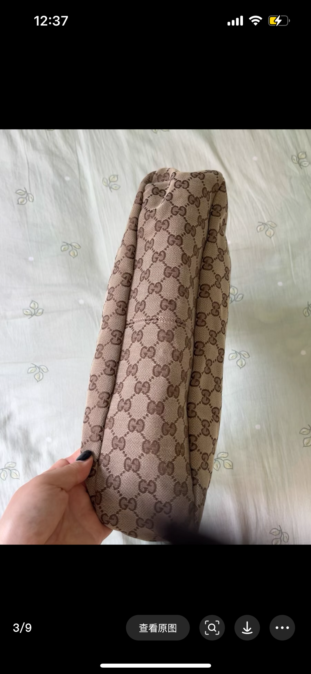 Louis Vuitton Pochette Métis